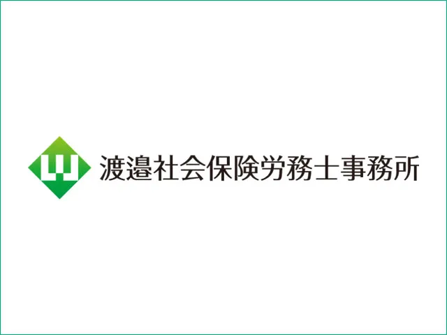 傷病休暇とは？概要や取得条件・傷病手当についても解説